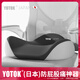 優(yōu)藤悠居YOTOK（日本）正品坐墊久坐防屁股痛辦公室神器尾椎減壓椅子坐墊