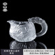 容山堂龍年琉璃新款龍把手公道杯分茶器茶杯茶海單個(gè)公杯功夫茶具配件 琉璃浮雕公道杯-乘龍