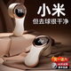 小官米方2024新毛球修剪器剃毛器衣服起球去球器家用打刮除毛器去除球 小米-米色旗艦款+2個備用原裝刀頭
