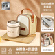 小廚鼠迷你早餐杯保溫飯盒便攜上班族小型湯杯牛奶飯盒桶燕麥杯保溫DKT1 米棕色+帶304折疊勺+手提袋 無(wú)規格