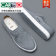 卡帝樂鱷魚（CARTELO）2025夏季男鞋一腳蹬老北京布鞋時尚潮流板鞋韓版英倫透氣鞋子