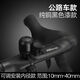 彎把公路車鈴鐺公路自行車純銅鈴內(nèi)徑可調(diào)通用安裝單聲響小打黃銅 山地車款 本色金色 公路款(內(nèi)徑可調(diào))通用安裝 黑色漆