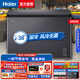 海爾（Haier）冰柜風(fēng)冷系無(wú)霜官方零下-38度超低溫臥式冰箱商用大容量旗全冷凍艦家用店 深冷速凍強凍免除霜冷柜 300升免除霜不結冰大容量囤貨牛羊肉海鮮魚(yú)蝦速凍