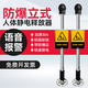 盛錦人體靜電釋放器觸摸式防爆本安型工業(yè)靜電消除器靜電接地報警器加油站靜電樁油罐車(chē)卸油口靜電柱聲光語(yǔ)音 立柱防爆語(yǔ)音+聲光報警