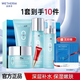 溫碧泉（WETHERM）水乳化妝品護(hù)膚品 八杯水補(bǔ)水保濕組合 生日禮物送老婆送女友 【禮盒5件套】潔+水+乳+霜+眼霜