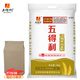 五得利面粉八星雪花小麥粉中筋白面饅頭餃子面條包子食材企業(yè)團購優(yōu)選 10kg（20斤面粉）
