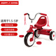 Radio Flyer瑞飛兒兒童三輪車(chē)腳踏車(chē)寶寶1-3-5歲輕便騎行自行車(chē)童車(chē)禮物玩具 #407紅色 1.5-3歲 身高82-95CM