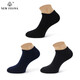 紐菲奧納 襪子男船襪薄款隱形襪 男士棉襪運動(dòng)透氣白色短襪 低腰淺口低幫短筒棉襪 4黑3深藍3深灰