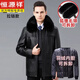 恒源祥冬加厚中年海寧真皮皮衣男綿羊皮可拆內膽中長(cháng)款狐貍毛領(lǐng)大衣外套 黑色拉鏈款(可拆卸羽絨內膽 L 175