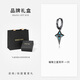 SINCE YOU星跡耳環(huán)男純銀小眾設(shè)計高級耳圈耳飾個性氣質(zhì)耳釘生日禮物送對象 璀璨之星耳環(huán)（單只）