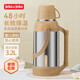 JEKO&JEKO不銹鋼保溫壺大容量學(xué)生宿舍熱水瓶暖壺家用開水瓶 3.2L厚乳奶咖