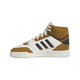 阿迪達斯 ADIDAS 三葉草 男女 DROPSTEP XL 休閑鞋 IF2678 40.5碼UK7碼