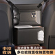 巫記汽車(chē)前排收納掛袋座椅中間置物兜車(chē)載儲物袋車(chē)內中間放包置物用品 中控收納置物袋