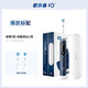 歐樂BOral-B  io7云刷感電動(dòng)牙刷新動(dòng)力智能超靜音歐樂b情侶充 io7藍(lán)色標(biāo)配有旅行盒帶2頭有充