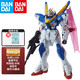 萬代 高達拼裝模型 MG 1/100 變形機器人玩具 周邊動畫敢達男生男孩禮物 V2高達 ver.ka