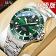 I&W CARNIVAL HWGUOJI瑞士名表十大品牌手表男全自動機械表緑水鬼300米防水強夜光腕表 愛沃馳精鋼緑面-瑞士品牌-進口機芯726 升級版