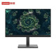 聯(lián)想（Lenovo） 聯(lián)想（lenovo） 顯示器家用辦公通用顯示器 21.45英寸L2235（VGA+DVI）