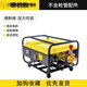 上海黑貓58型清洗機商用超高壓洗車(chē)機養殖場(chǎng)洗車(chē)店專(zhuān)用大功率沖洗 裸機款(不帶水槍不帶管子) 0kW 9米出水管