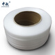 中敏全自動(dòng)打包機(jī)捆扎機(jī)專(zhuān)用打包帶PP帶塑料紙箱包裝熱熔免扣打包帶