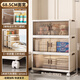 美潮收納柜免安裝可折疊衣柜零食儲物柜多功能置物柜廚房蔬菜置物架子 【面寬70cm】雙開(kāi)門(mén)3層