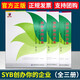 【全3冊】syb創(chuàng  )辦你的企業(yè)企業(yè)計劃培訓冊（第二版）+創(chuàng  )業(yè)意識培訓冊+創(chuàng  )業(yè)計劃書(shū)企業(yè)管理創(chuàng  )業(yè)指導就業(yè)