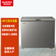 澳柯瑪（AUCMA）312升家用風冷無霜冰柜-40℃超低溫冷柜變頻商用大容量冷凍柜臥式單溫冷凍柜BC/BD-312WD 銀河灰 312L