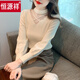 恒源祥性感鏤空半高領(lǐng)打底衫女春秋季時(shí)尚洋氣內(nèi)搭燈籠袖上衣百搭毛衣 杏色 均碼
