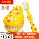 尤柯假牙模型模具牙齒幼兒園兒童牙早教玩具寶寶學(xué)刷牙教具小朋友防蛀 R39-長頸鹿刷牙玩具