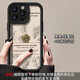 圣圖朗紅色素描玫瑰適用iPhone15promax手機殼蘋果16立體山茶花14plus防摔13小羊皮12高級感女11新年全包 天眼羊皮-經(jīng)典黑-山茶花公仔 iPhone 15 Pro Max