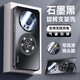優(yōu)勛適用華為mate70Pro手機殼新款全包防摔磁吸車載支架60pro+時尚商務(wù)男士鏡頭全包M70高檔個性保護(hù)套 磁吸支架殼石墨黑 華為 Mate 70 Pro+