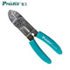 寶工（Pro'skit）CP-413G 7合1多功能電工鉗 帶剝線(xiàn)剪線(xiàn)壓接功能尖嘴鉗子8.5寸