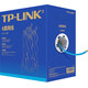 普聯(lián)（TP-LINK）非屏蔽網(wǎng)絡(luò )工程線(xiàn)305米 監控寬帶網(wǎng)絡(luò )高速8芯網(wǎng)線(xiàn) 無(wú)氧銅箱線(xiàn) TL-EC6-305 六類(lèi)非屏蔽網(wǎng)線(xiàn) 千兆