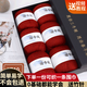 途尊（kingtrip）仿羊絨線圍巾材料包自織毛線團(tuán)手工編織diy材料包送男女友圍脖 繡紅【6團(tuán)線+竹針+禮盒+教程】