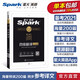 【自營包郵】星火英語四級(jí)翻譯專項(xiàng)訓(xùn)練200篇備考2021年大學(xué)英語復(fù)習(xí)資料cet4翻譯強(qiáng)化特訓(xùn)練習(xí)四級(jí)真題詞匯閱讀理解聽力寫作
