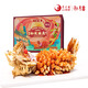 得月樓舫月家宴松鼠桂魚特色送禮速食速凍鎖鮮半成品中華老字號(hào) 松鼠桂魚（配傳統(tǒng)桂魚鹵)
