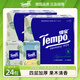得寶（TEMPO）手帕紙 蘋果木味 隨身裝衛(wèi)生紙巾 餐巾紙 面巾紙 4層7片12包 2條
