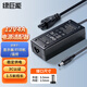 綠巨能（llano）12V5VDC電源適配器2A3A1A線室內(nèi)光貓監(jiān)控電腦顯示屏LED臺燈音響攝像頭機頂盒移動硬盤路由器充電 12V4A電源適配器 圓口5.5*2.5mm