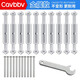 Cavbbv86型暗盒修復器開(kāi)關(guān)插座底盒修復器修補撐桿螺母損壞補救修理工具