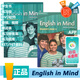 劍橋英二版english in mind starter/1/2/3/4/5級學(xué)生書+練習(xí)冊+DVDROM劍橋KET/PET考試用書贈送教學(xué)資料englishinmind原版進口 4級別（FCE）學(xué)生
