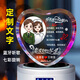 CornerRock定制結婚紀念日禮物送老婆戀愛(ài)一周年送女朋友七夕情侶100天擺件 F款：藍牙聽(tīng)歌七彩旋轉+禮盒裝
