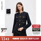 朗姿法式氣質(zhì)高級感上衣2025年春季新款小香風(fēng)短款牛仔外套設(shè)計(jì)感 深藏青色 2XL