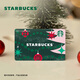 星巴克Starbucks 2022圣誕星禮卡 實(shí)體儲(chǔ)值卡 七夕節(jié)教師節(jié)中秋節(jié)國(guó)慶送禮 100元面值
