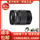 奧林巴斯（OLYMPUS）【二手99新】奧林巴斯（OLYMPUS） 微單相機鏡頭 M43 標準變焦系列 長(cháng)焦遠攝系列 ED 14-150mm F4.0-5.6 II 95新