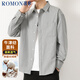 羅蒙（ROMON）條紋長(cháng)袖襯衫男士牛津紡襯衫抗皺易打理休襯衣外套男灰色2XL