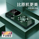 唯我范vivoiqooneo5手機殼iqooneo5s玻璃簡約新款保護套超薄散熱全包直邊防摔硬殼高級創(chuàng)意男女款 iQOO Neo5活力版【暗夜綠-好運麋鹿】 金屬漆玻璃殼