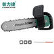 普力捷角磨鏈鋸轉(zhuǎn)換器角磨機(jī)改裝電鏈鋸改鏈條鋸電動電鏈鋸迷你伐木鋸. 角磨鏈鋸轉(zhuǎn)換器免安裝款
