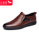 紅蜻蜓男鞋新款男士休閑皮鞋韓版套腳單鞋 棕色 43