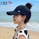 紅蜻蜓（RED DRAGONFLY）帽子女士夏季遮陽(yáng)防曬空頂帽太陽(yáng)棒球帽透氣ins時(shí)尚潮百搭鴨舌帽 黑色 均碼 帽圍（56-60CM）