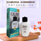 玉蘭油（OLAY）玉蘭油三重隔離防曬乳防曬霜補水保濕乳液護膚品 38節(jié)禮物 olay三重防曬乳液30ml