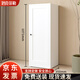 洛克菲勒洛克菲勒家用鋼制書柜簡(jiǎn)約鐵藝置物架書櫥無(wú)鎖壓型42.5寬單開(kāi)鐵門